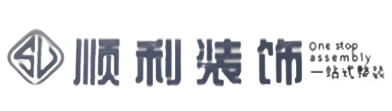 许昌禹州市顺利装修公司