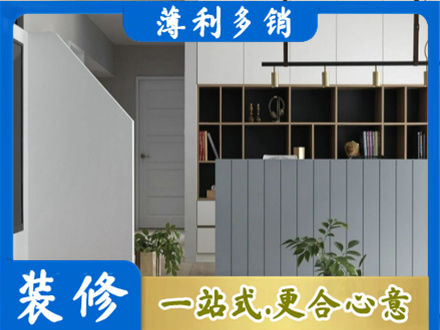许昌禹州市客厅电视柜装修