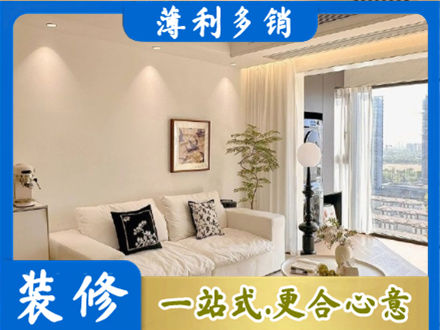 许昌禹州市背景墙装修