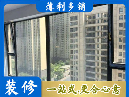 许昌禹州市阳台防坠网