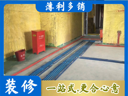 许昌禹州市水电工程设计