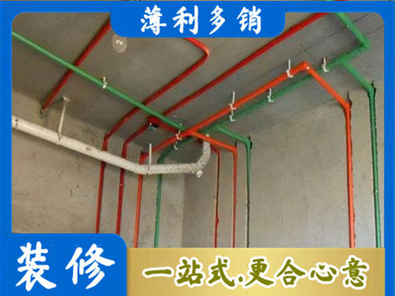 许昌禹州市水电设计