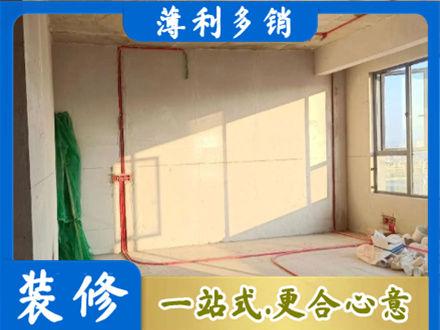许昌禹州市水电改造