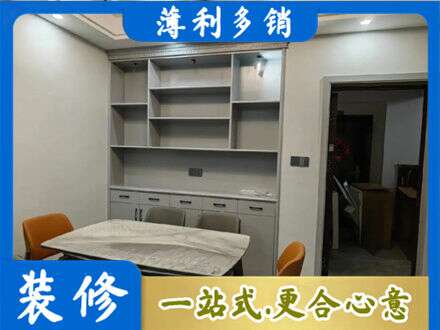 许昌禹州市餐边柜定制