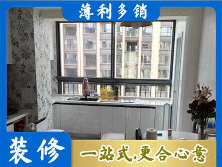 许昌禹州市定制衣柜鞋柜餐边柜23.jpg