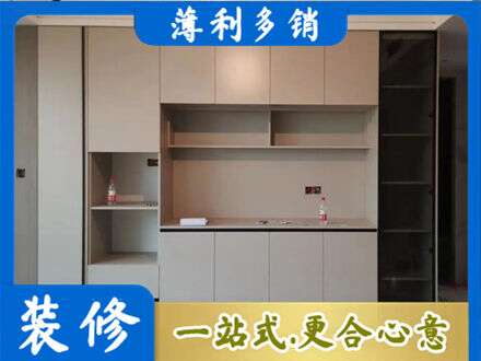 许昌禹州市定制鞋柜