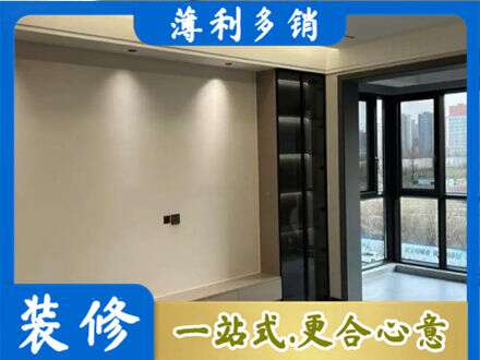 许昌禹州市定制电视柜