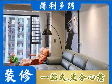 许昌禹州市墙面刷艺术漆
