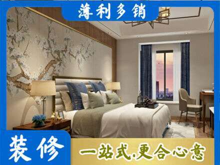 许昌禹州市主卧刷艺术漆