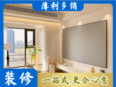 许昌禹州市房屋封窗工程