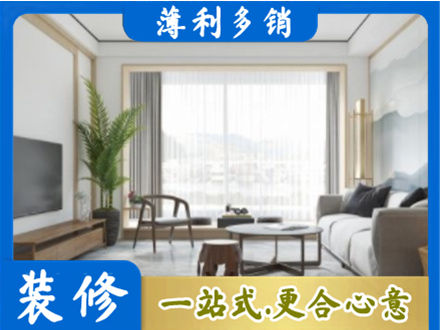 许昌禹州市阳台装修案例