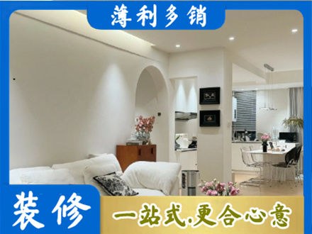 许昌禹州市全屋家具定制