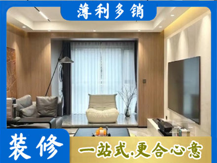 许昌禹州市本地客厅家具安装