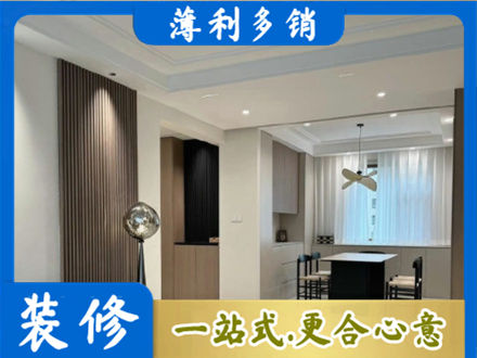 许昌禹州市本地餐厅家具安装